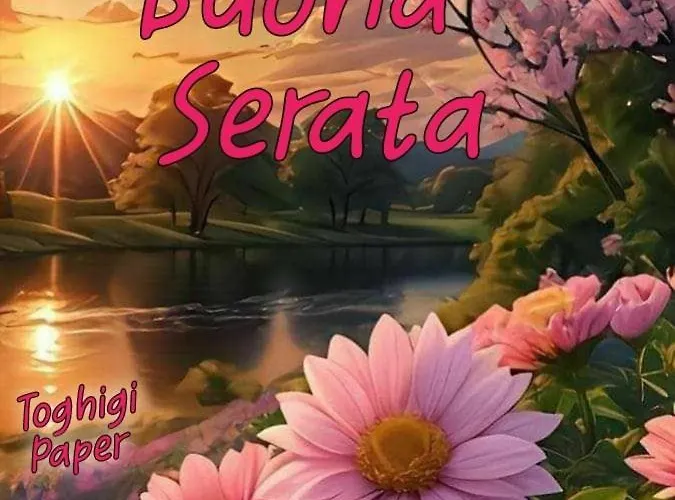 La Fragola *